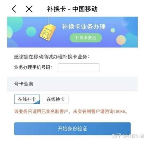 唐山银行LOGO标志矢量设计图__LOGO设计_广告设计_设计图库_昵图网nipic.com