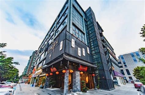 HEARTH ZEN HOTEL (Chengdu) - Hotel Reviews, Photos, Rate Comparison ...