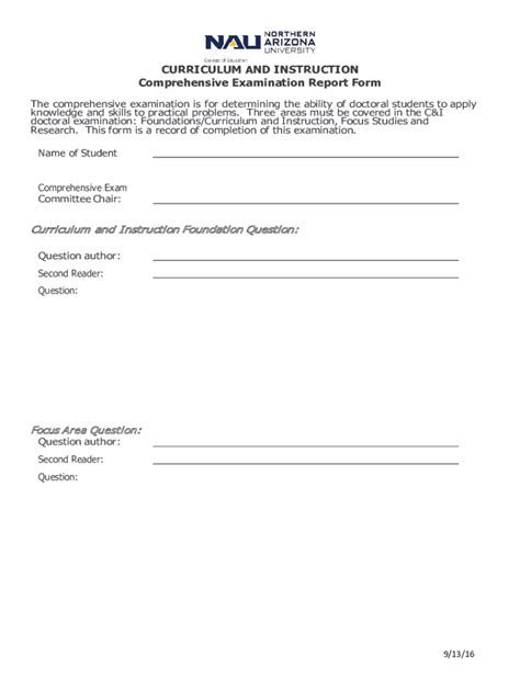 Comprehensive Examination 的图像结果