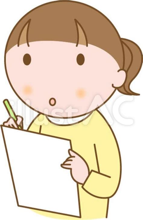Image result for JavaScript Beginner What to Study
