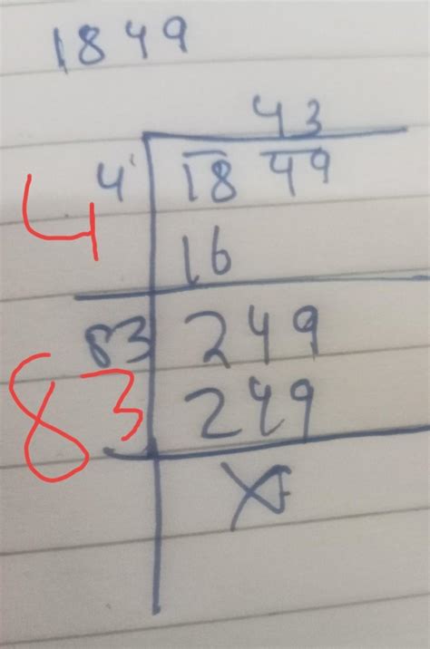 find the square root of 1849 by division method.Hope, this answer is ...