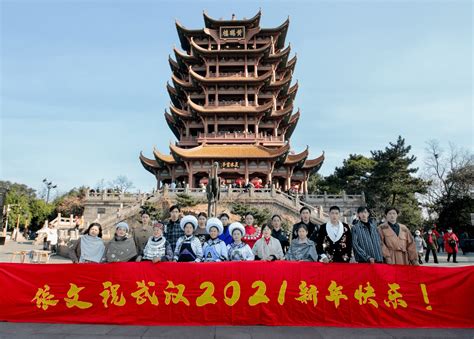 2021年武汉婚博会时间及地点 婚博会免费门票领取 - 中国婚博会官网