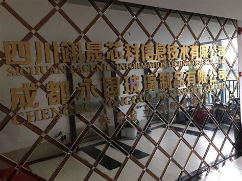 玻璃钢不锈钢售楼部摆件装饰 - 广东深圳玻璃钢家具工厂