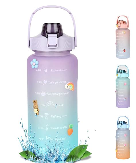House of Quirk 2 Litre 3D Sticker Water Bottle with Straw, Unbreakable ...
