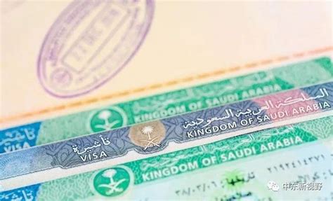 沙特阿拉伯商务签证现在好签吗？沙特商务签证费用是多少？需要哪些条件才可以办理？ - 知乎