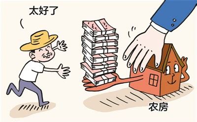 人民日报关注江津试点农房抵押贷款 两年发放贷款近13亿 - 重庆日报