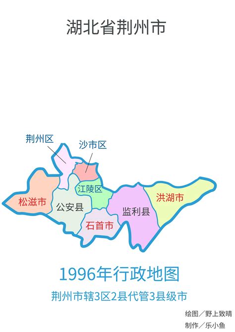 荆州买房地图 |为什么五星酒店旁边的楼盘都比周边贵-项目解析-荆州乐居网