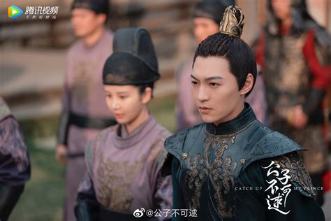 Entertainment Updates: Chen Yuan, My Heroic Husband, Ling Long Lan Xin ...