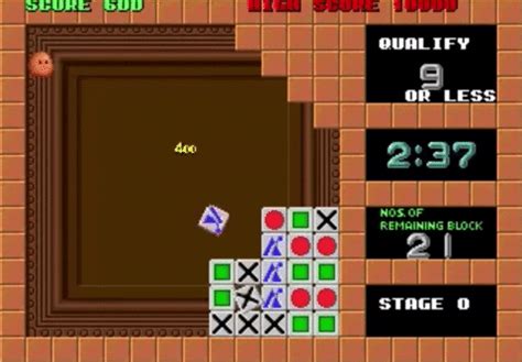 Image result for Old-Style Block GIF