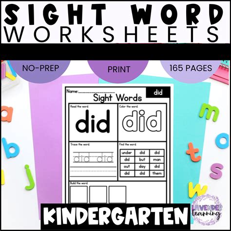 High Frequency Words Worksheets - Kindergarten Sight Word Practice ...