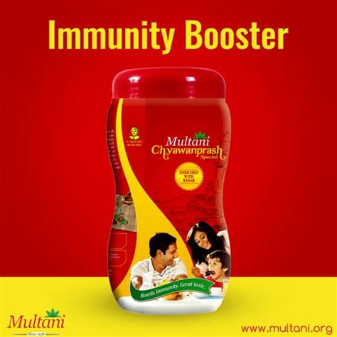 Multani Chyawanprash Special 1 Kg Jar – Carrydor Online Grocery Store