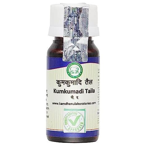 Kamdhenu Laboratories Kumkumadi Taila 30 ml, Pack of 1 | Enriched with ...