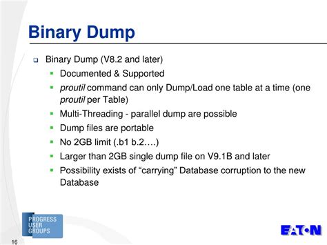 Database to Dump File 的图像结果