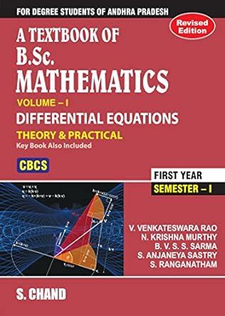 Buy A Textbook of B.Sc. Mathematics (Differential Equations) (For ...