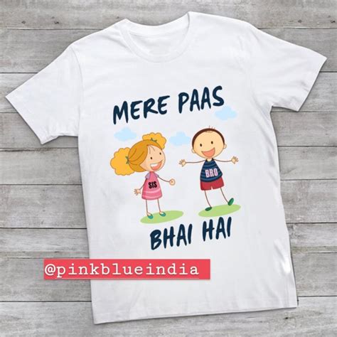 My First Rakhi Baby Custom Infants Boy Girl Romper/ Bodysuits 0-12 Months