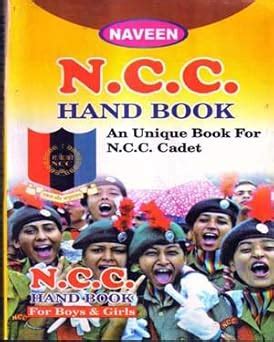 Amazon.in: Buy Naveen Prakashan NCC Hand Book for Boys and Girls An ...
