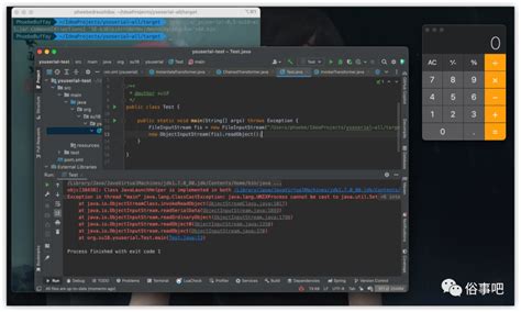 ysuserial：Java 反序列化漏洞利用工具