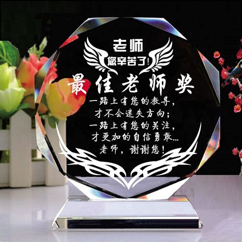 毕业画什么当礼物最新素材