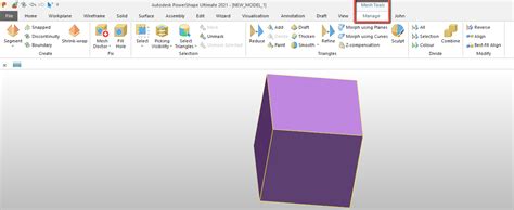 Image result for Powershape Reverse Engineering Tutorial