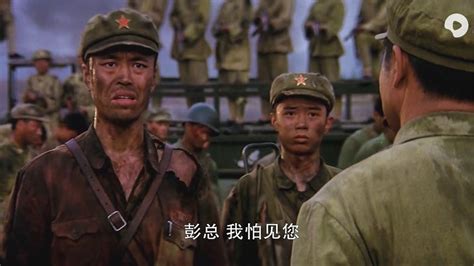 1996战争片《大进军——解放大西北》迅雷下载/bt磁力链下载_MP4电影