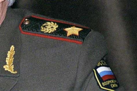 Погоны генерал полковник – Генерал-полковник