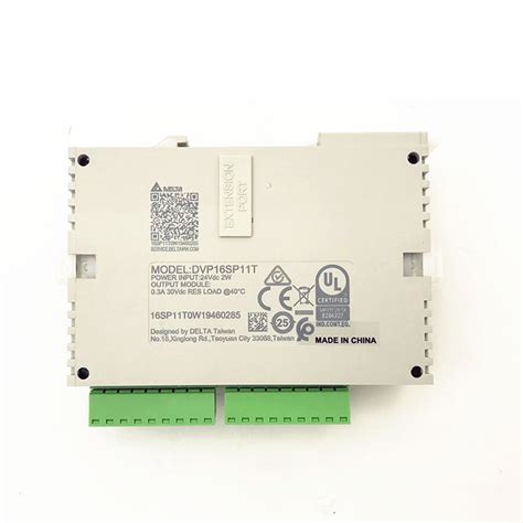 Digital Input/Output Module 的图像结果