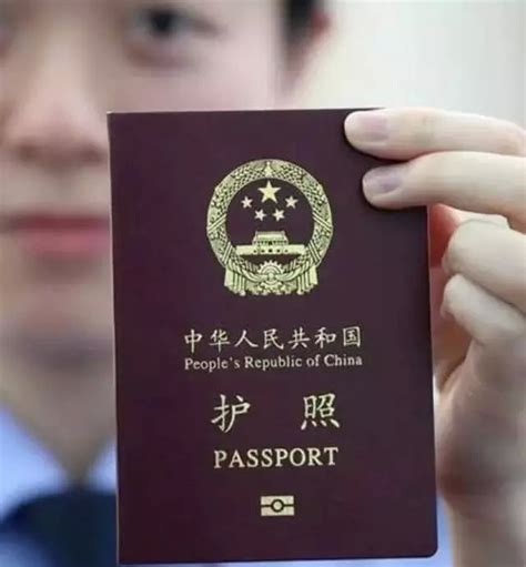 护照到期更换需要什么材料 护照到期更换流程_旅泊网