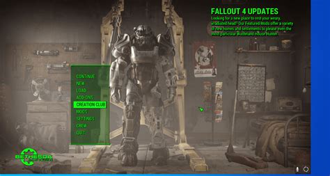 Fallout 4 Resolution Fix 的图像结果