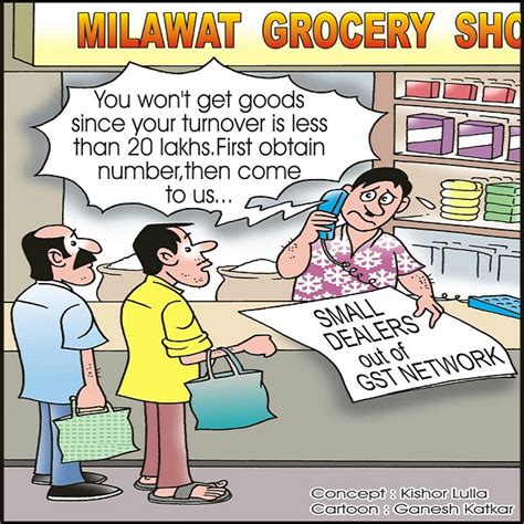 GST: Payment of Tax Reverse Charge on receipt of supply of specified ...