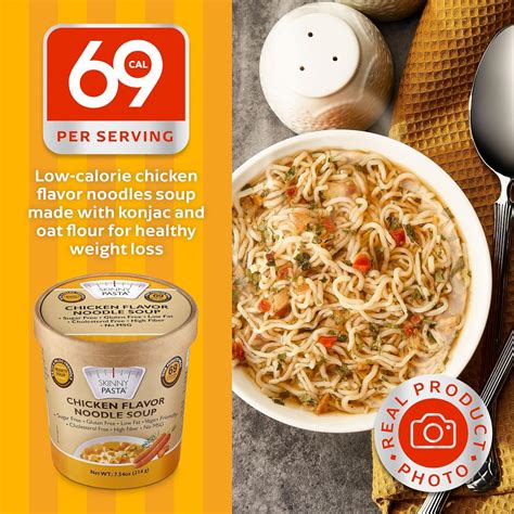 Skinny Pasta Chicken Flavor Soup | Low Calorie, High India | Ubuy