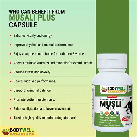 Musli Plus Capsules, Benefits, Ingredients, Uses, Reviews, Price and ...