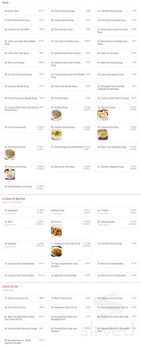 Chengs Oriental Express menu in Flushing, New York, USA