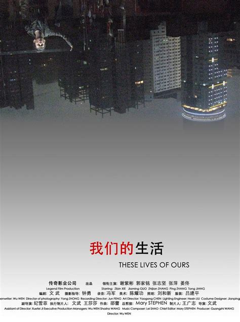 我们的快乐生活（2010年陕西人美出版社出版的图书）_百度百科