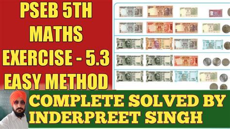 5th Class Math PSEB 的图像结果