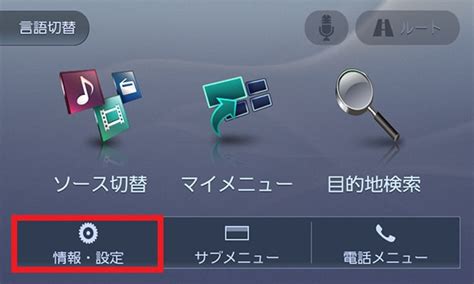 MDV-D406BTW/MDV-D406BT/MDV-D306W/MDV-D306/MDV-D306BT/MDV-D206BT/MDV ...