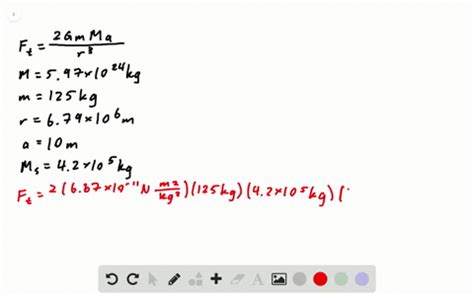 What Is Tidal Force 的图像结果
