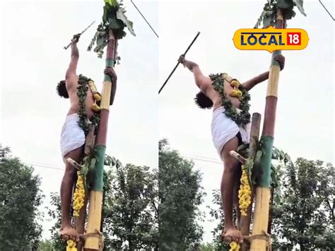 Shivamogga: ‘ಶಿವನ ತುರುಬಿಗೆ ಪಂಜರದ ಗಿಳಿ ಹಾರಿತ್ತು ಎಚ್ಚರ’; ಮೈದೊಳಲಿನಲ್ಲಿ ...