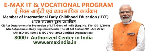 Computer Training and Education Franchise in Maharashtra