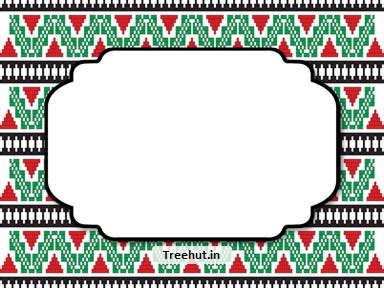 Ethnic Patterns Free Printable Labels, 3x4 inch Name Tag