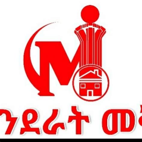 Image result for Language Mekell