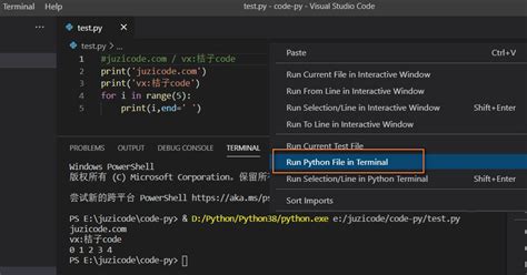 How to Run a Python File as a Background Process 的图像结果