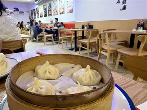 Chinesisches Restaurant Bai Wei Fang in Düsseldorf