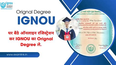 Image result for IGNOU Transcript Apply Online