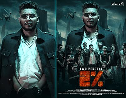 Song 的图像结果