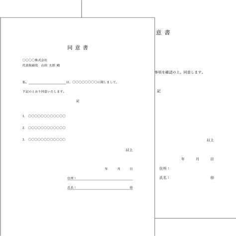 Python Program Tuples and List 的图像结果