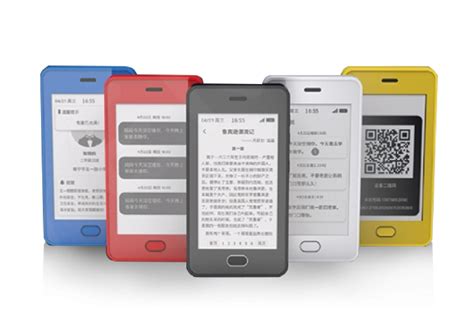 Image result for ePaper Display Process