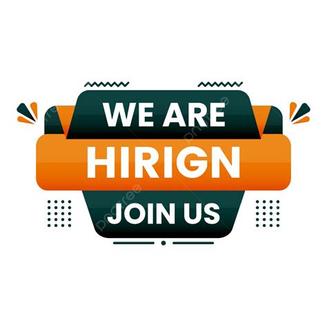 We Are Hiring Join Us Banner, Geometrical Shape Join Us, We Are Hiring ...