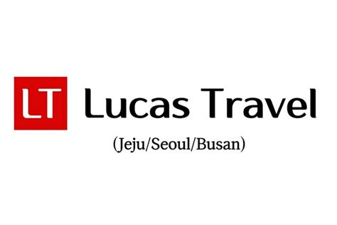 JEJU ISLAND PRIVATE CAR CHARTER WITH DAVID TEAM (2025) All You Need to ...