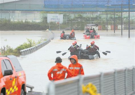 韩国暴雨已造成24人死亡