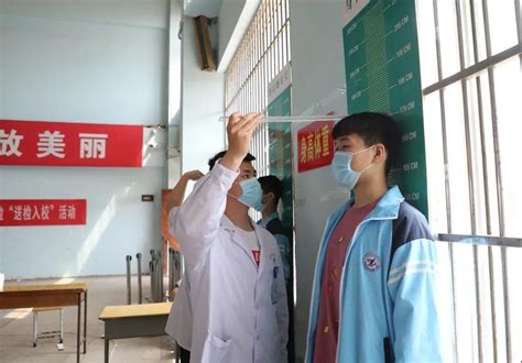 【工作动态】今年高考体检与往年大不同_安庆市第二人民医院